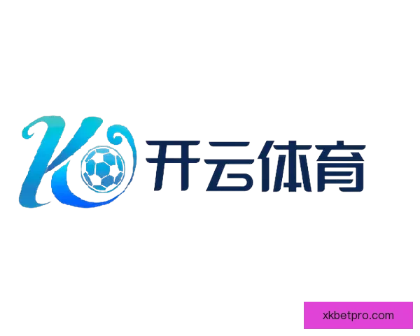 星空体育全景解析：最新赛事动态与运动健康指南融合报道