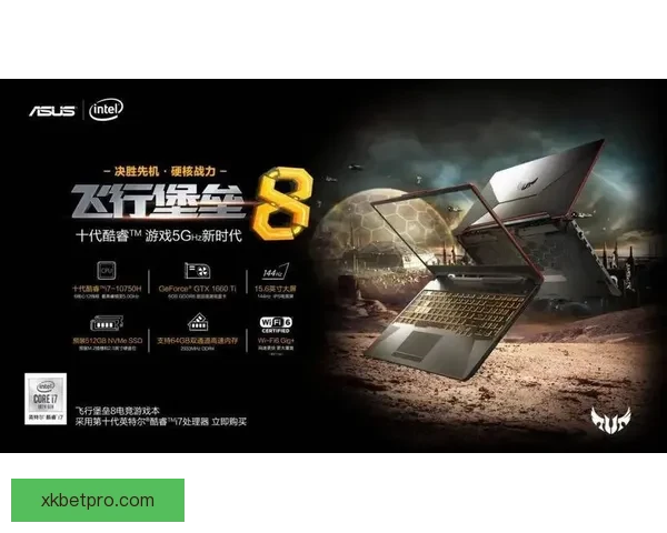 世界杯足球竞猜盘口分析与投注策略深度解析助力玩家精准预测赛事结果