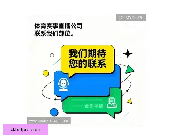 星空体育平台全面升级 引领未来体育直播新风潮