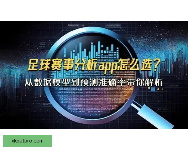 世界杯竞猜网站全方位攻略与投注技巧解析助你轻松掌握足球赛事预测秘诀