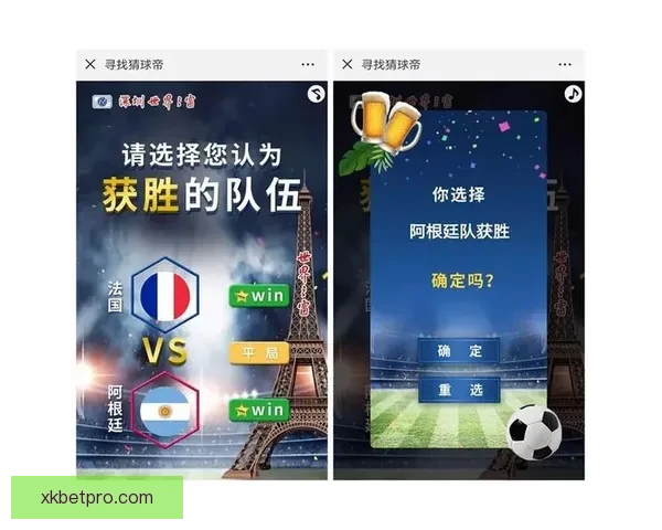 世界杯竞猜热门平台推荐与玩法解析，助你轻松预测赛事胜负