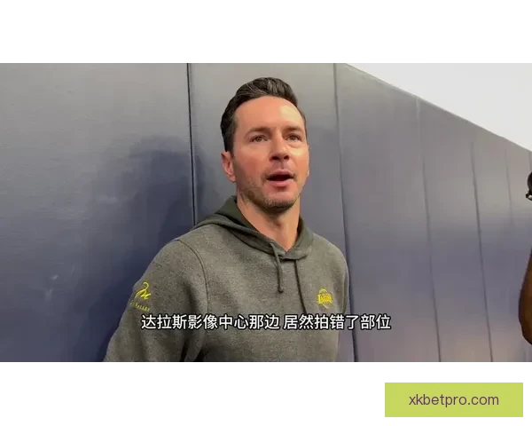 雷迪克曝里夫斯核磁共振扫描误操作 达拉斯机构错扫部位引争议